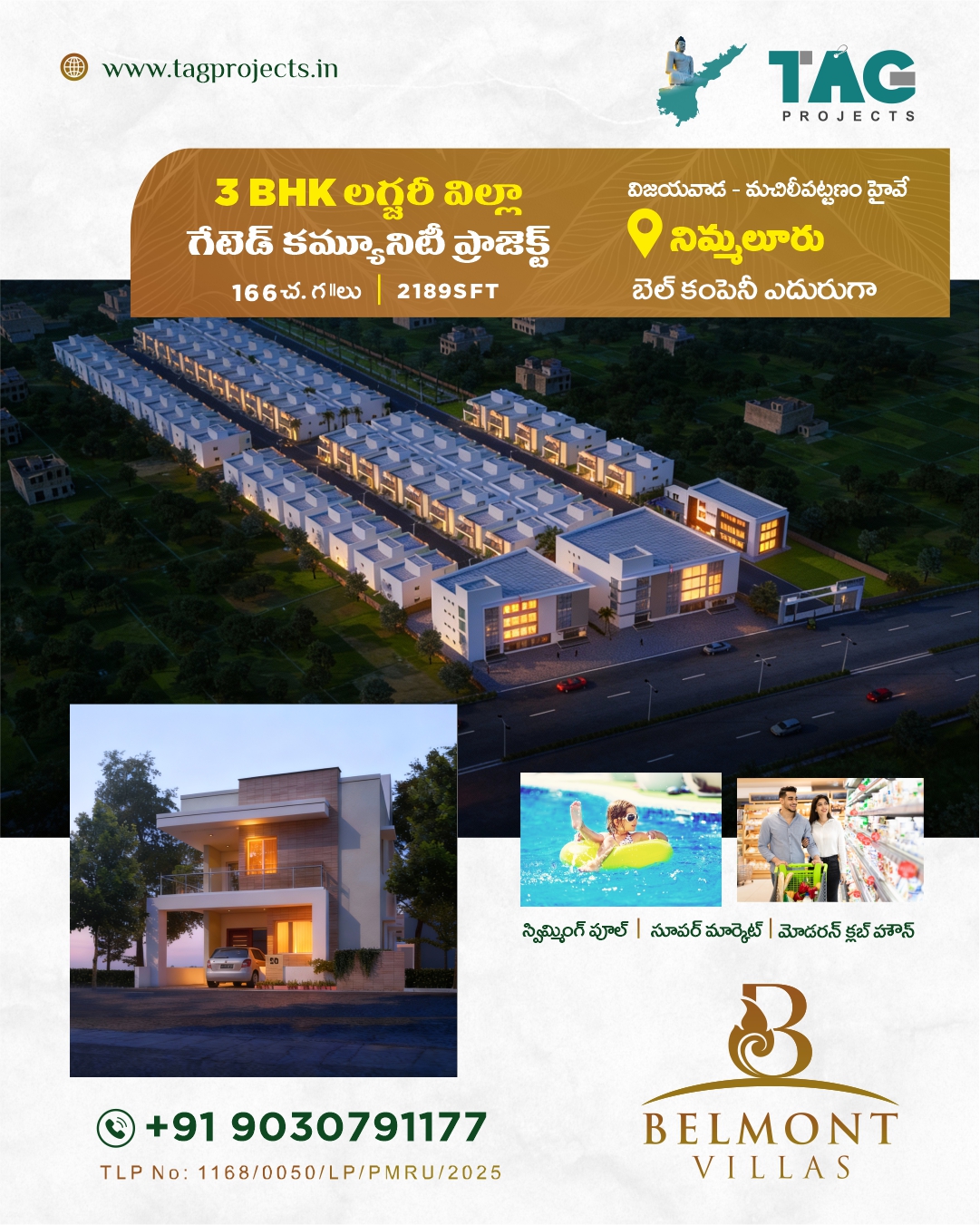 Gated community villas for Sale in Vijayawada 